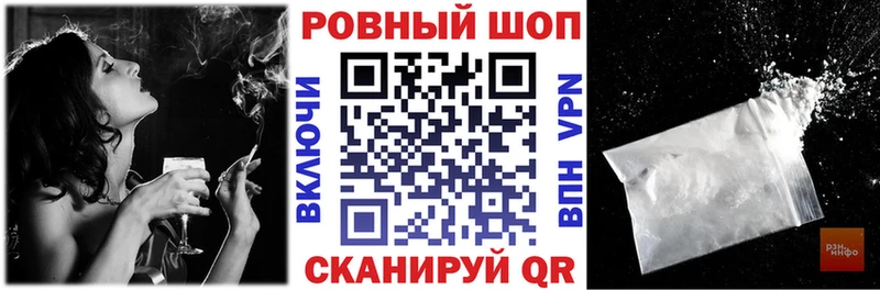 Купить наркотики сайты Дюртюли Амфетамин  Конопля  Кокаин  МЕФ  MEGA рабочий сайт  ГАШ 