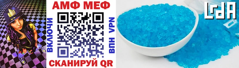 нарко площадка какой сайт  Дюртюли  АМФЕТАМИН VHQ 