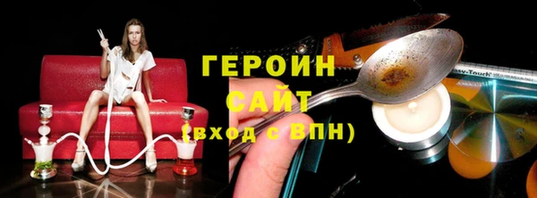 каннабис Всеволожск