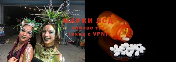 скорость mdpv Арсеньев