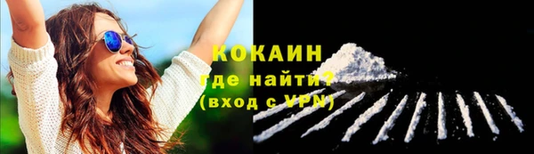 дурь Армянск