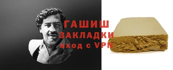 дурь Армянск