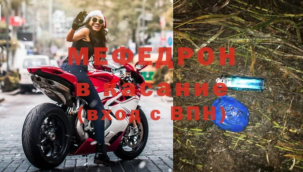 дурь Армянск
