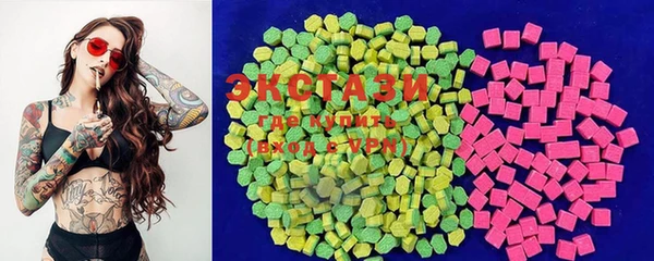 дурь Армянск