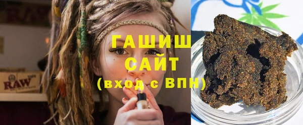 дурь Армянск