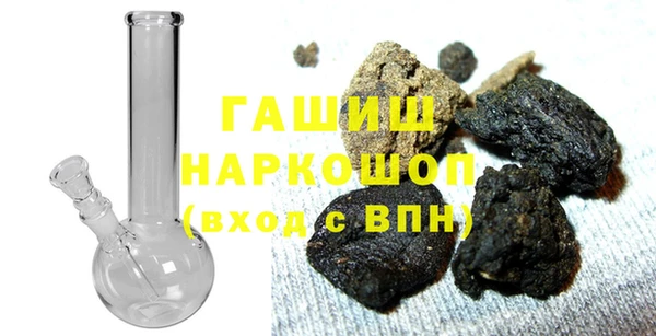 дурь Армянск