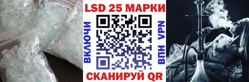 Лсд 25 экстази ecstasy  цены наркотик  Дюртюли 